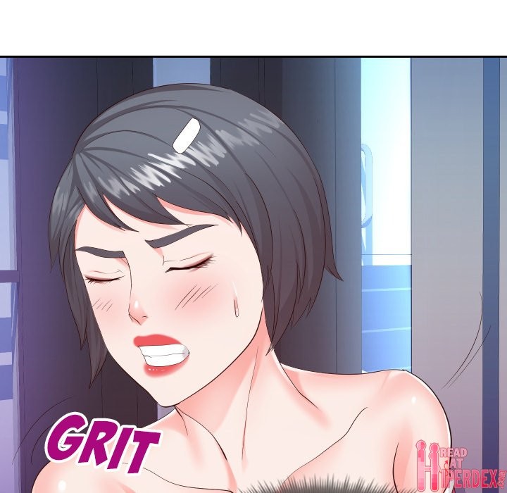 Inexperienced - Chapter 26 [photo 16] - MangaPorn