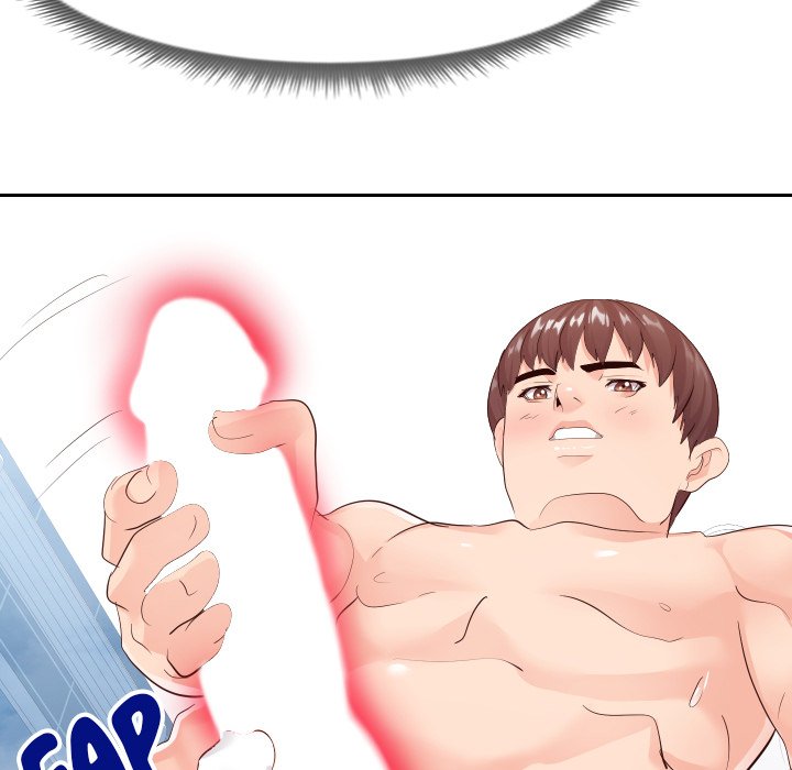 Inexperienced - Chapter 26 [photo 30] - MangaPorn