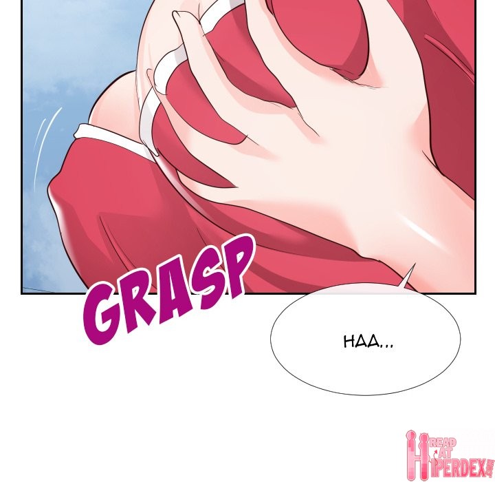 Inexperienced - Chapter 26 [photo 55] - MangaPorn