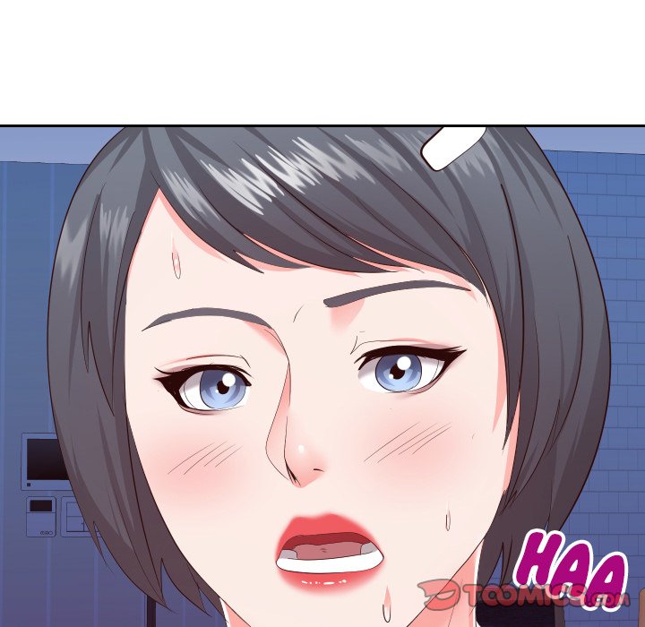 Inexperienced - Chapter 26 [photo 8] - MangaPorn