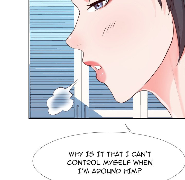 Inexperienced - Chapter 27 [photo 57] - MangaPorn