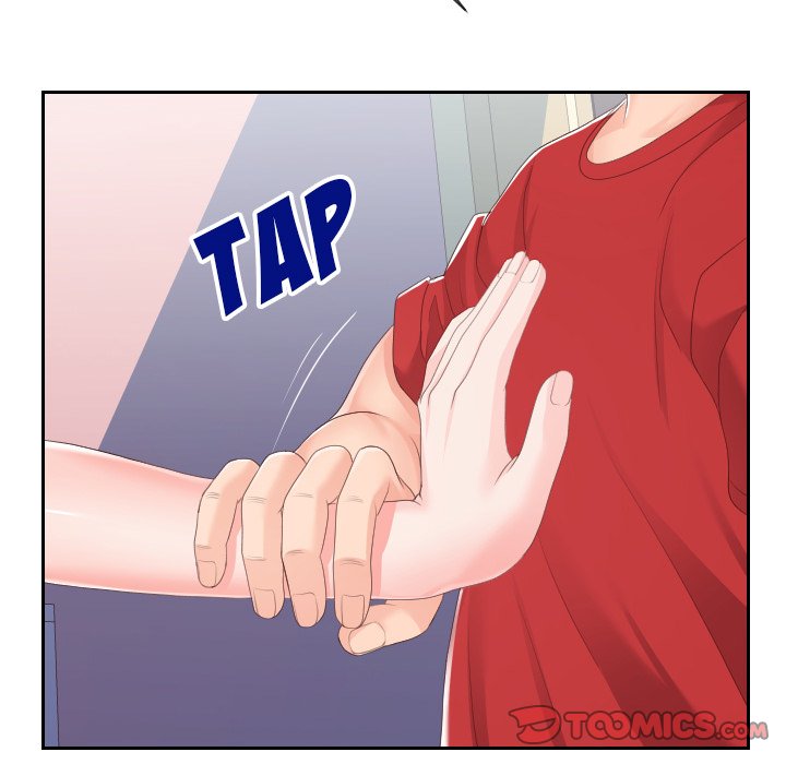 Inexperienced - Chapter 28 [photo 32] - MangaPorn