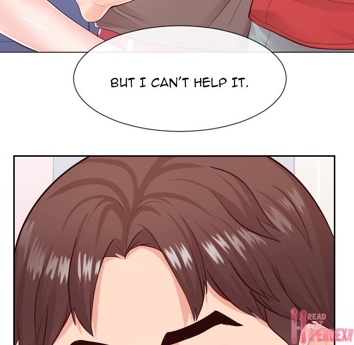 Inexperienced - Chapter 28 [photo 39] - MangaPorn