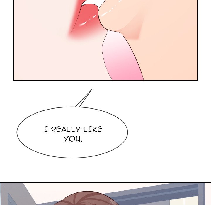 Inexperienced - Chapter 28 [photo 45] - MangaPorn