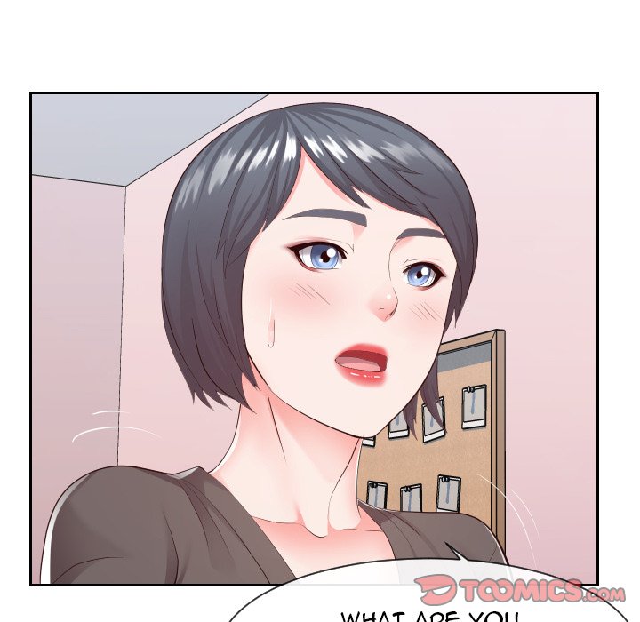 Inexperienced - Chapter 28 [photo 8] - MangaPorn