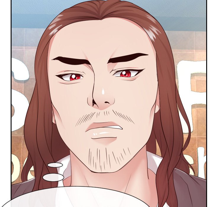 Inexperienced - Chapter 30 [photo 47] - MangaPorn