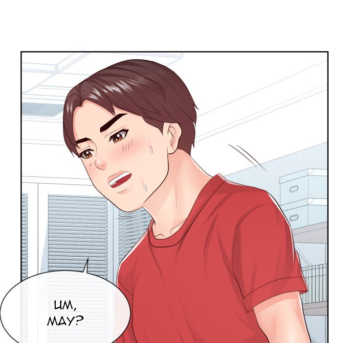 Inexperienced - Chapter 32 [photo 19] - MangaPorn