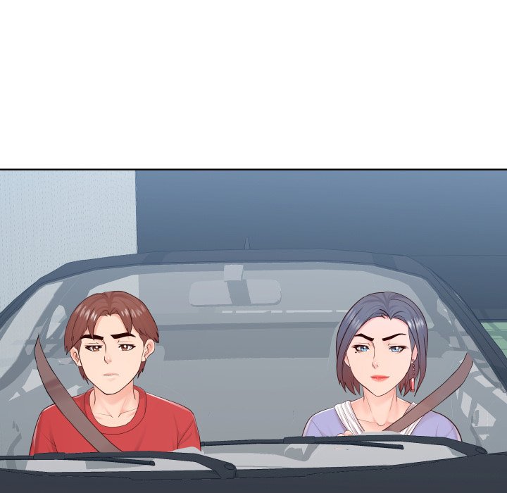 Inexperienced - Chapter 32 [photo 37] - MangaPorn