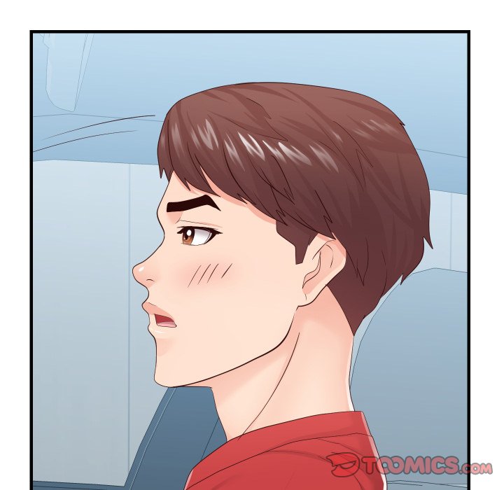 Inexperienced - Chapter 32 [photo 58] - MangaPorn
