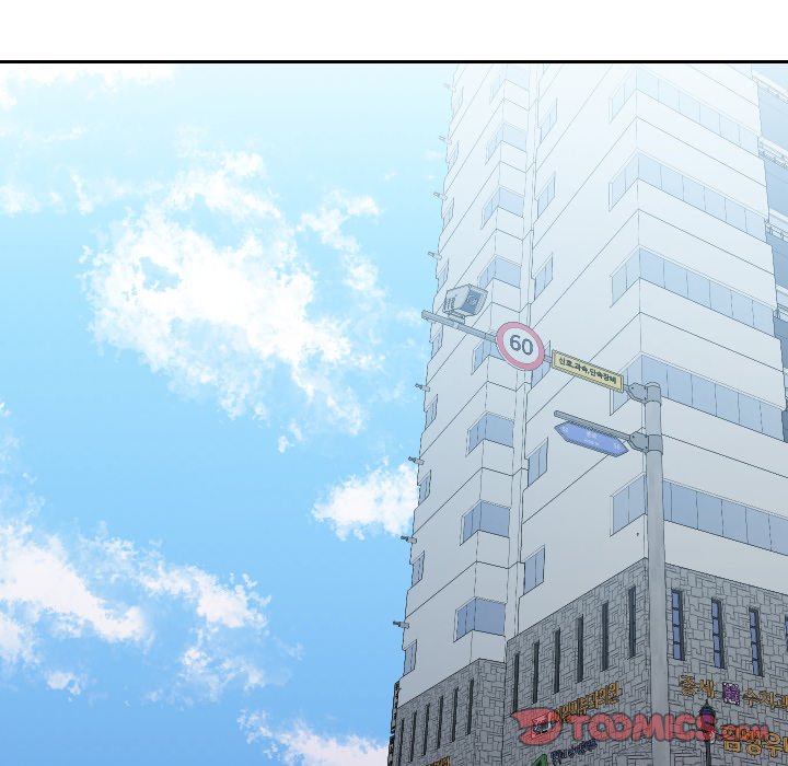 Inexperienced - Chapter 32 [photo 88] - MangaPorn