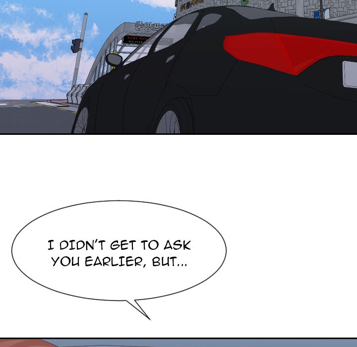 Inexperienced - Chapter 32 [photo 89] - MangaPorn