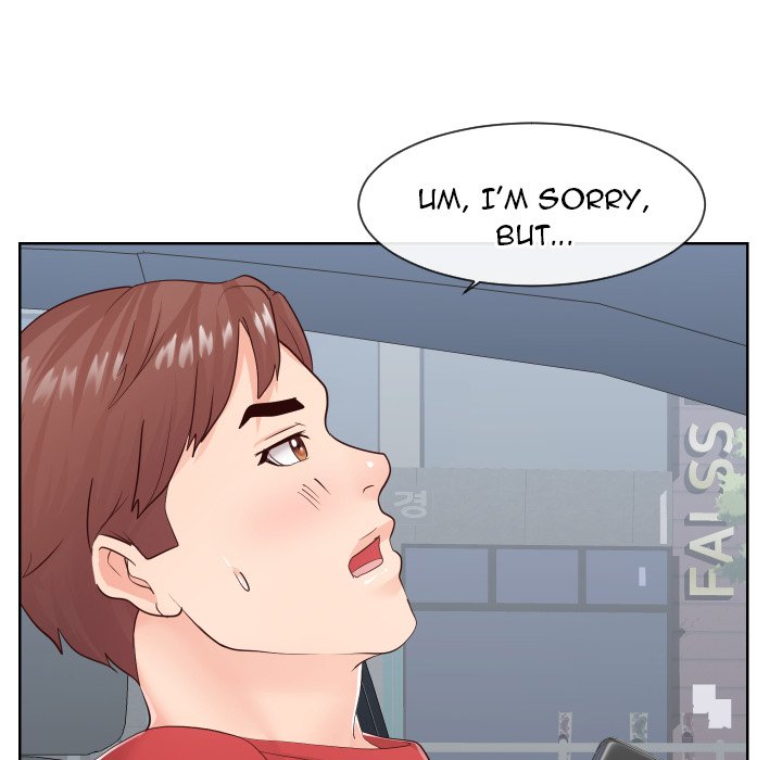 Inexperienced - Chapter 33 [photo 22] - MangaPorn