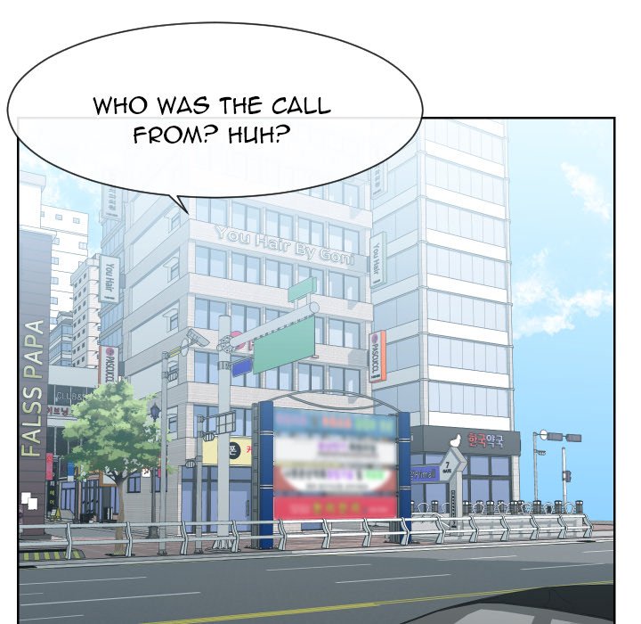 Inexperienced - Chapter 33 [photo 27] - MangaPorn