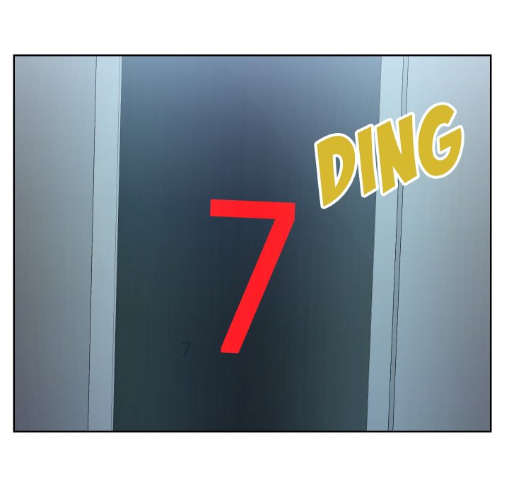 Inexperienced - Chapter 33 [photo 40] - MangaPorn