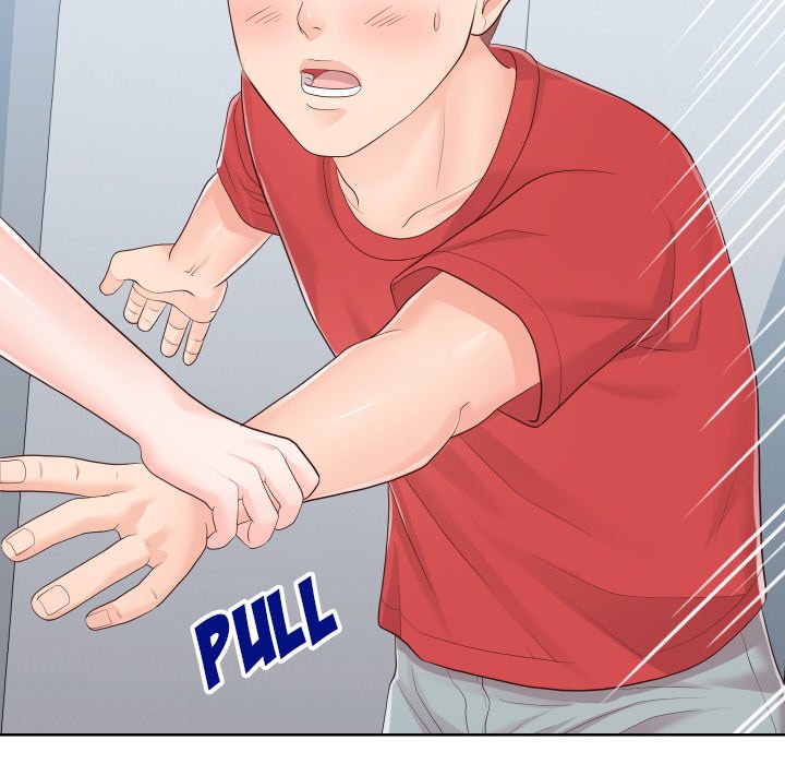 Inexperienced - Chapter 33 [photo 54] - MangaPorn