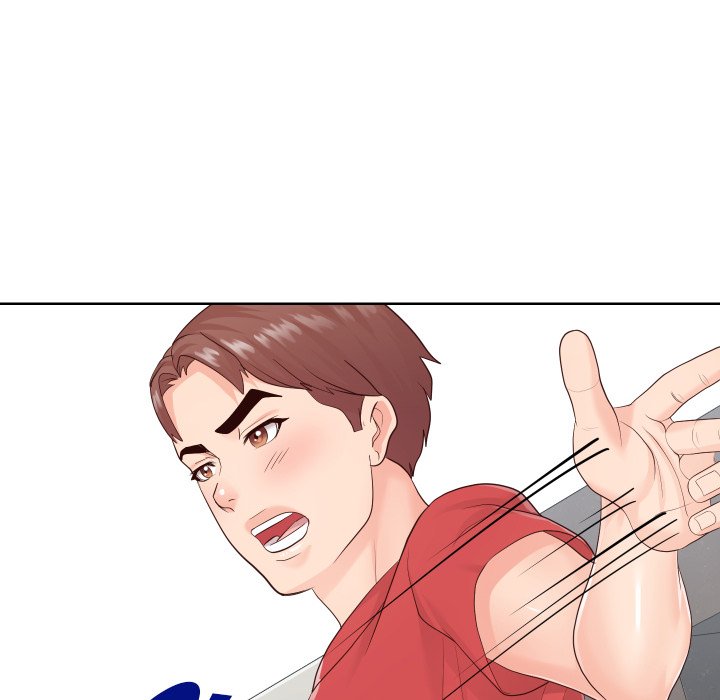 Inexperienced - Chapter 33 [photo 55] - MangaPorn