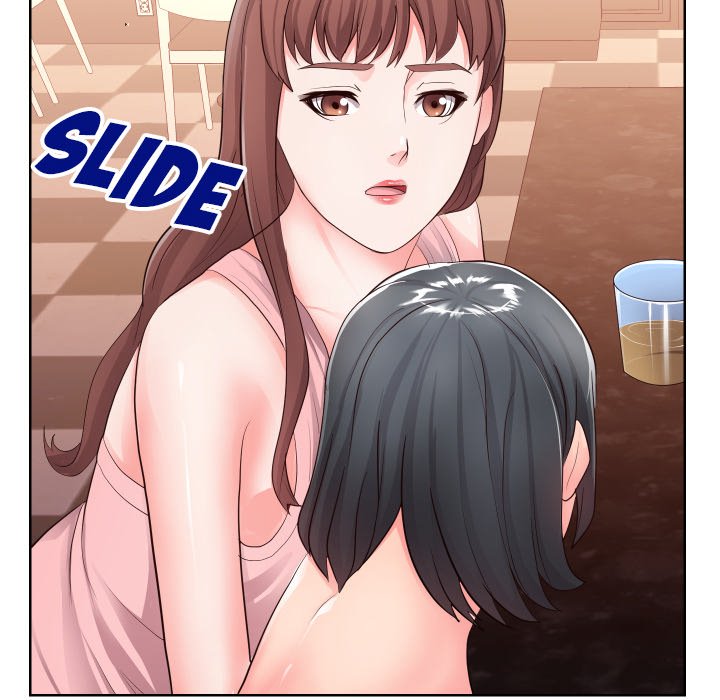 Inexperienced - Chapter 34 [photo 27] - MangaPorn