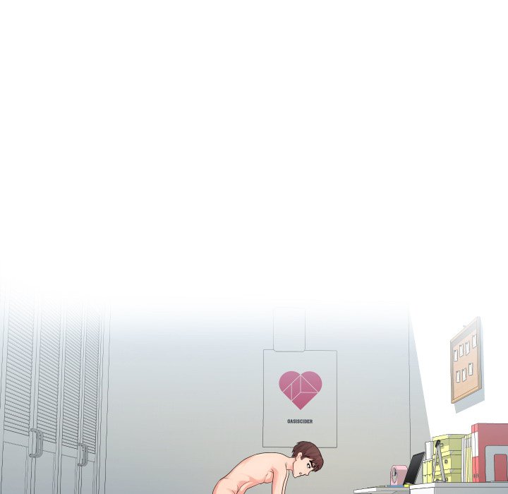 Inexperienced - Chapter 34 [photo 90] - MangaPorn