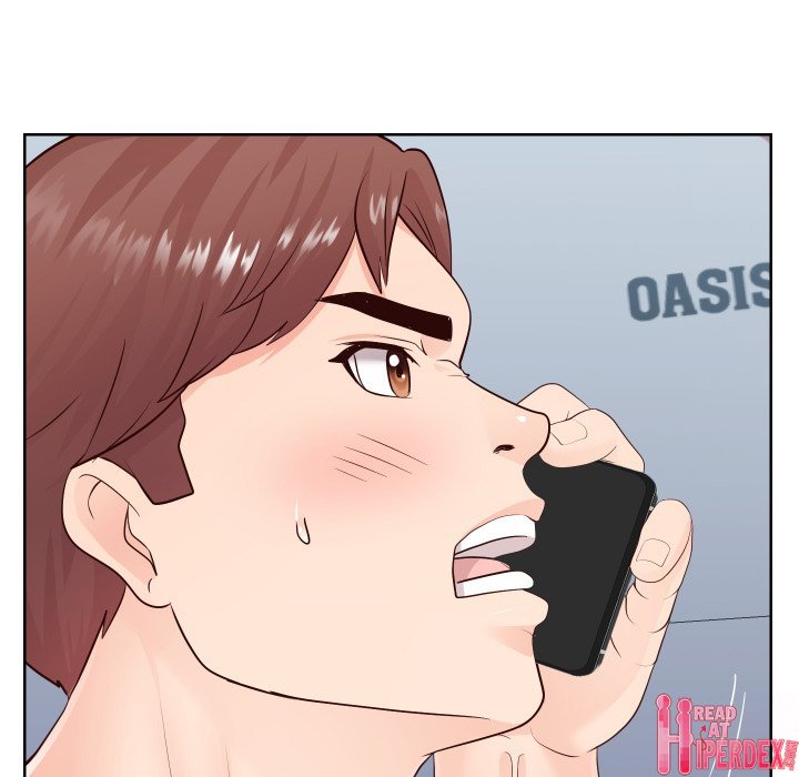 Inexperienced - Chapter 35 [photo 23] - MangaPorn