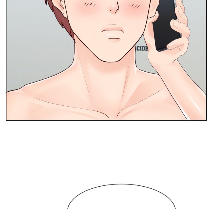 Inexperienced - Chapter 35 [photo 54] - MangaPorn