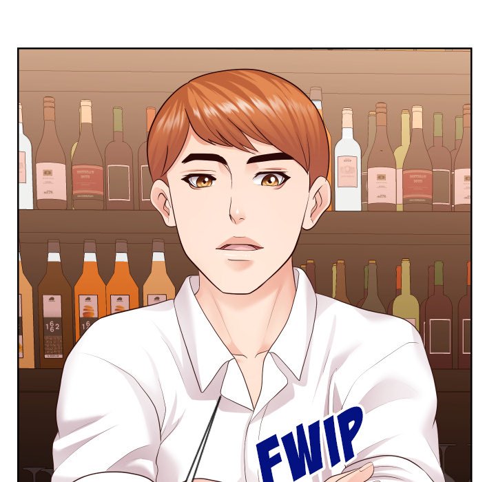 Inexperienced - Chapter 35 [photo 73] - MangaPorn