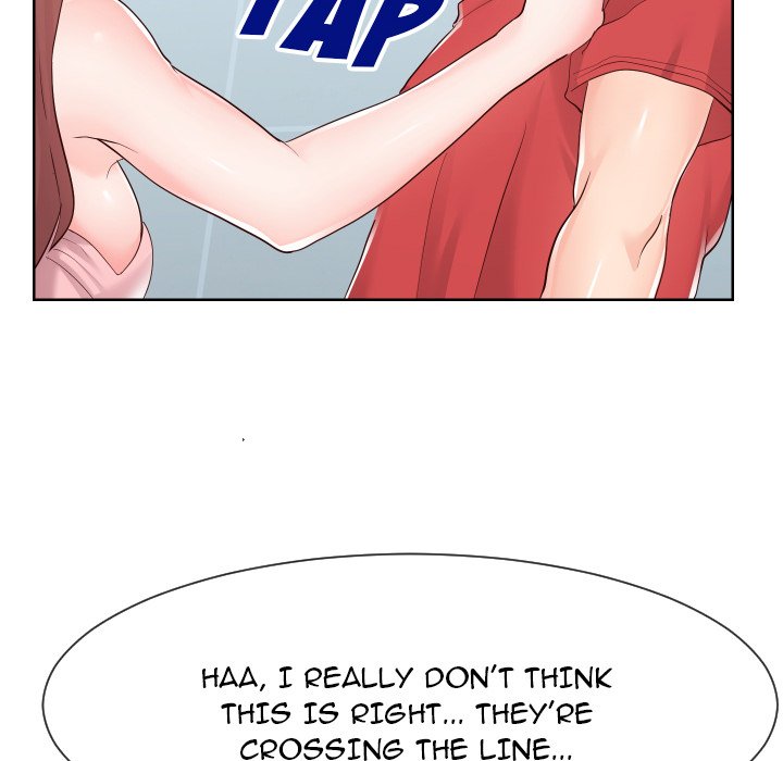 Inexperienced - Chapter 37 [photo 15] - MangaPorn