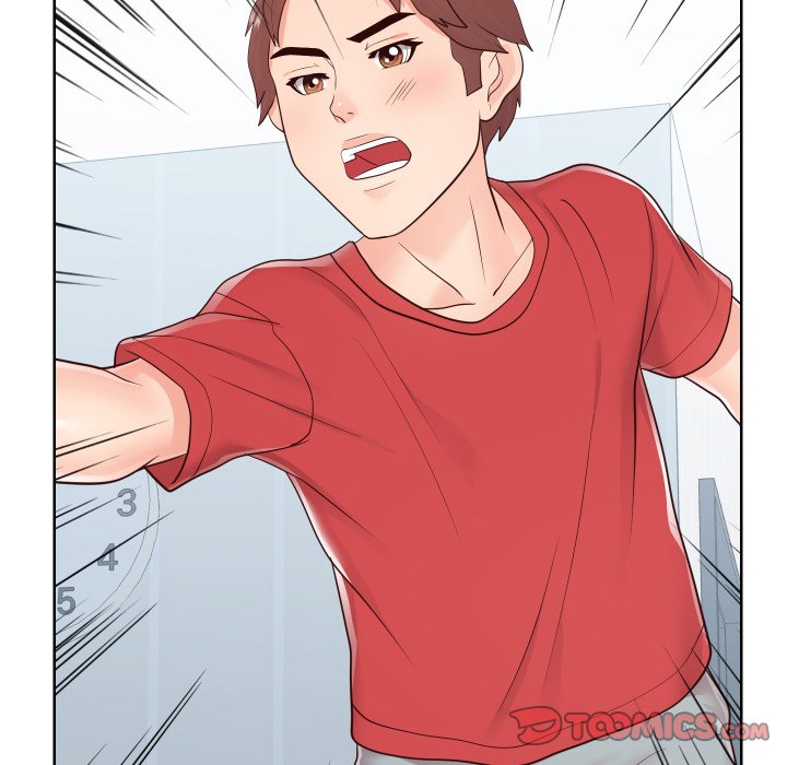 Inexperienced - Chapter 42 [photo 62] - MangaPorn