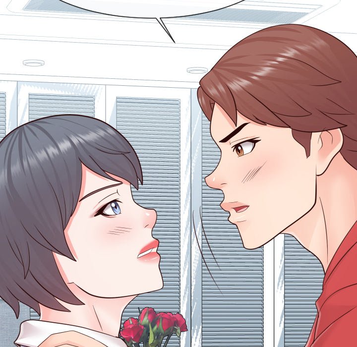 Inexperienced - Chapter 42 [photo 85] - MangaPorn