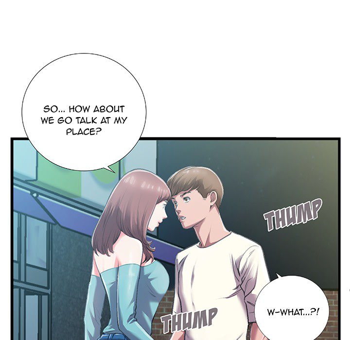 Between Us (Goinmul) - Chapter 0 [photo 12] - MangaPorn