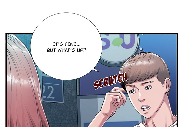 Between Us (Goinmul) - Chapter 0 [photo 3] - MangaPorn