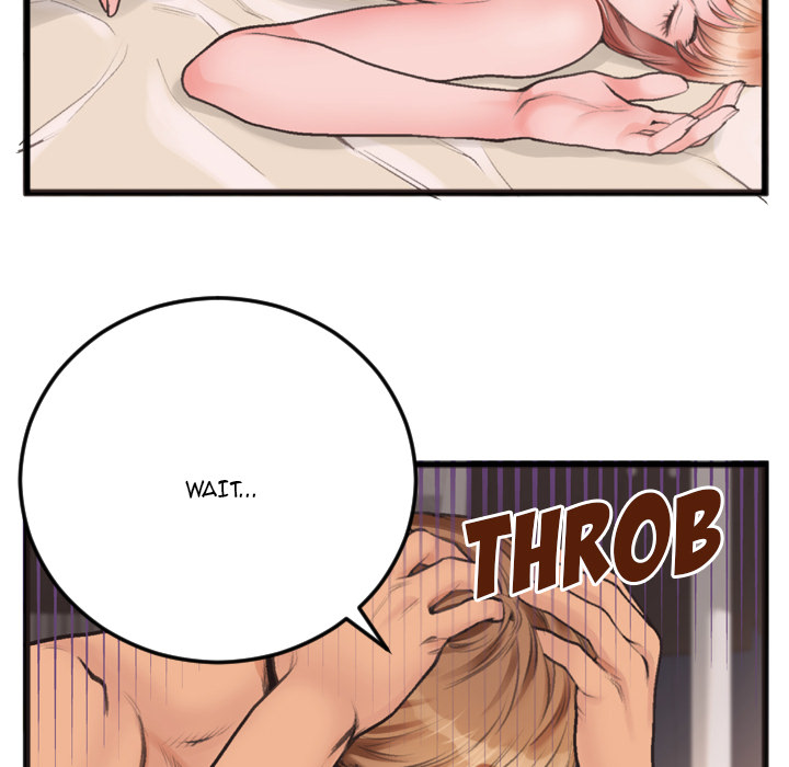 Between Us (Goinmul) - Chapter 1 [photo 37] - MangaPorn