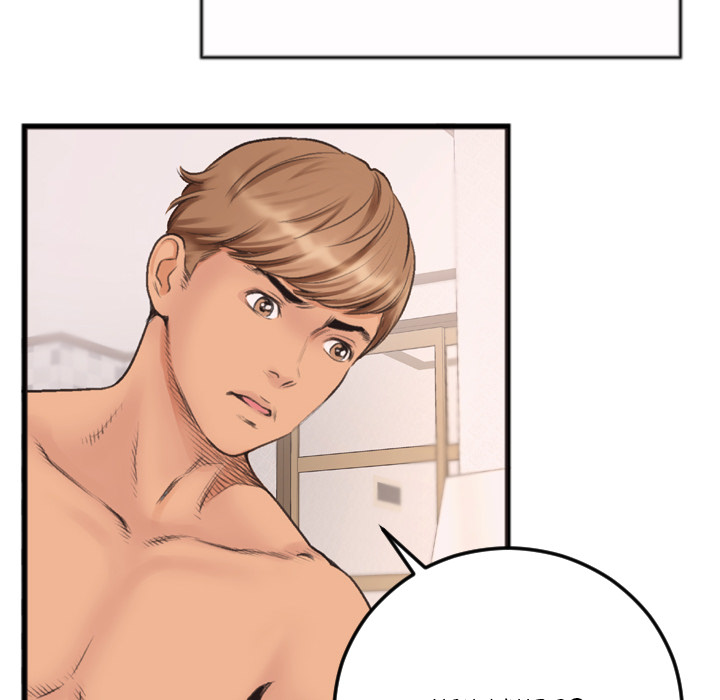 Between Us (Goinmul) - Chapter 1 [photo 86] - MangaPorn