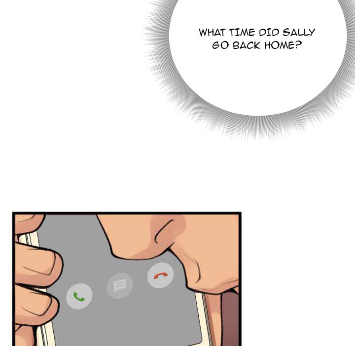 Between Us (Goinmul) - Chapter 2 [photo 21] - MangaPorn