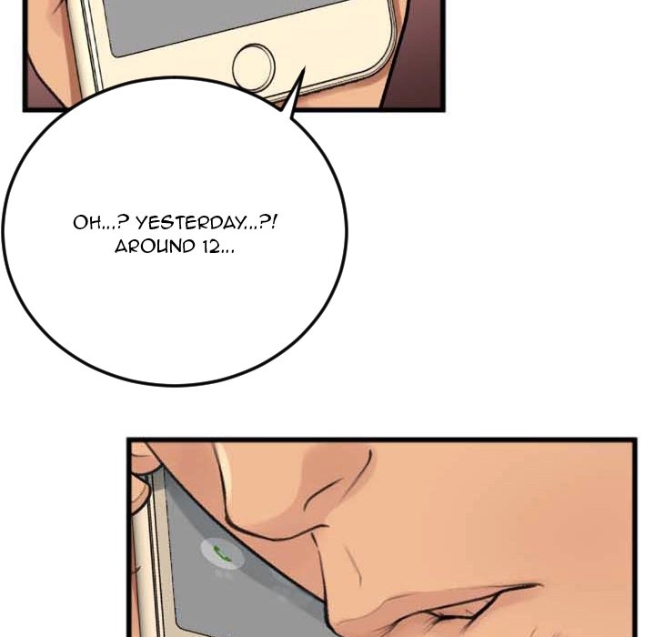 Between Us (Goinmul) - Chapter 2 [photo 22] - MangaPorn