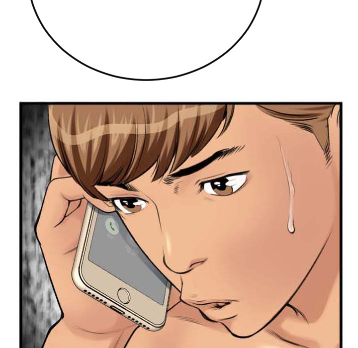 Between Us (Goinmul) - Chapter 2 [photo 27] - MangaPorn