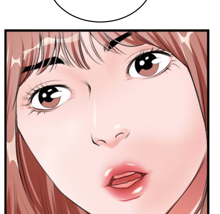 Between Us (Goinmul) - Chapter 2 [photo 49] - MangaPorn