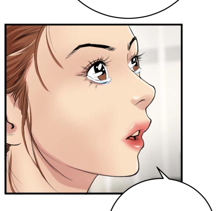 Between Us (Goinmul) - Chapter 2 [photo 67] - MangaPorn