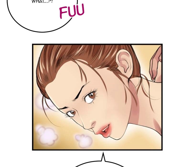 Between Us (Goinmul) - Chapter 2 [photo 94] - MangaPorn