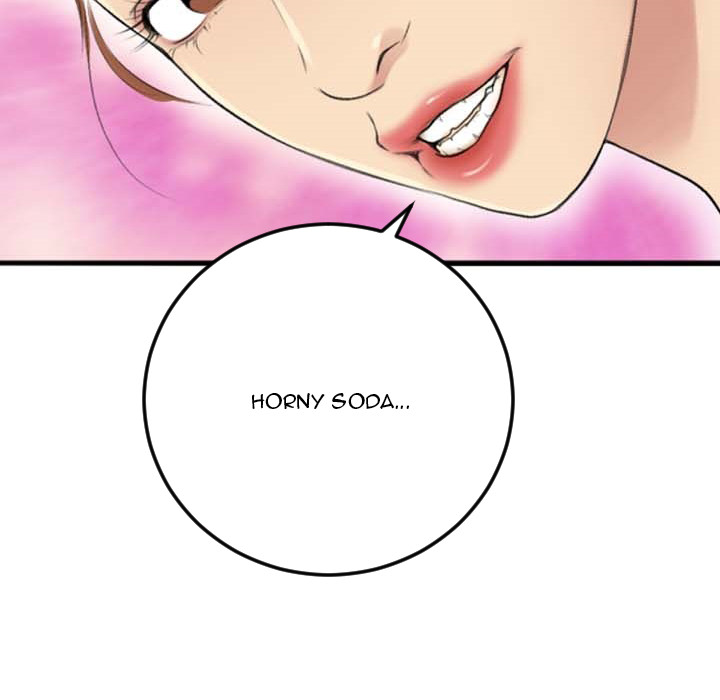 Between Us (Goinmul) - Chapter 2 [photo 98] - MangaPorn