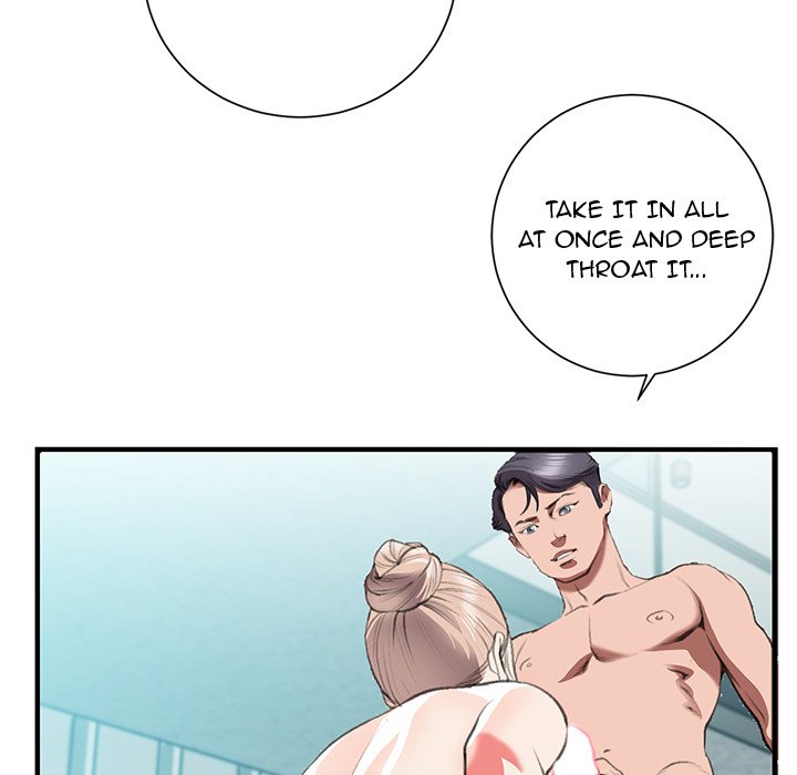 Between Us (Goinmul) - Chapter 3 [photo 38] - MangaPorn