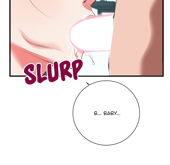 Between Us (Goinmul) - Chapter 3 [photo 46] - MangaPorn