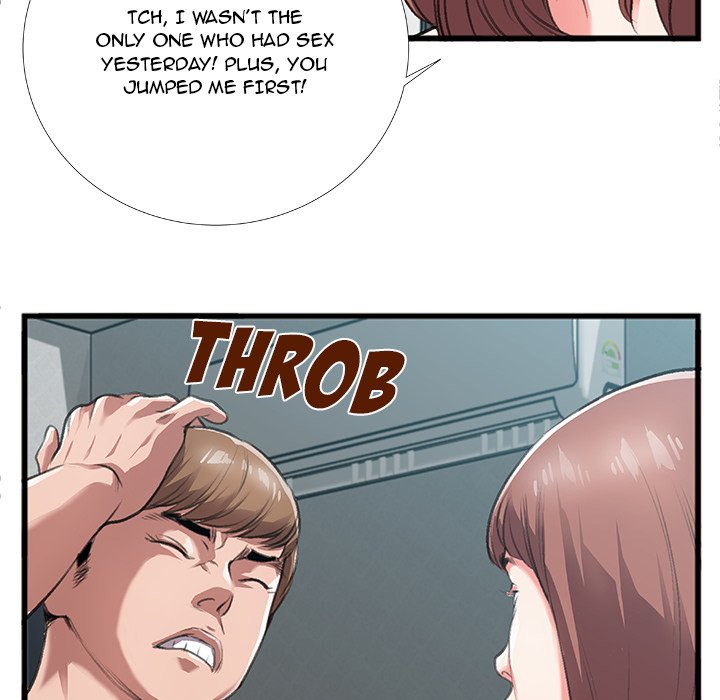 Between Us (Goinmul) - Chapter 4 [photo 39] - MangaPorn