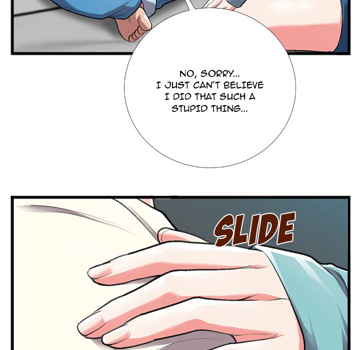 Between Us (Goinmul) - Chapter 4 [photo 43] - MangaPorn