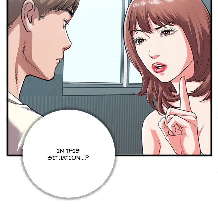 Between Us (Goinmul) - Chapter 4 [photo 47] - MangaPorn