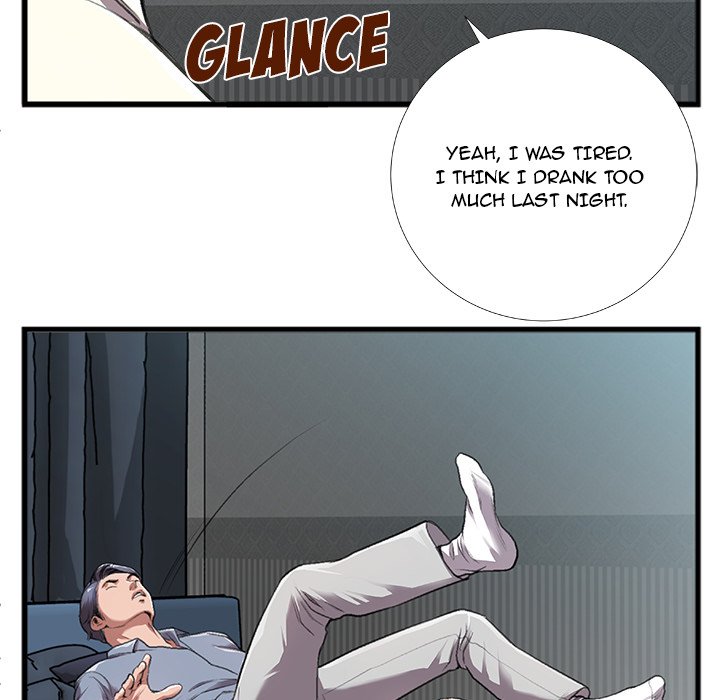 Between Us (Goinmul) - Chapter 4 [photo 61] - MangaPorn