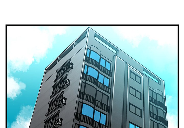 Between Us (Goinmul) - Chapter 5 [photo 4] - MangaPorn