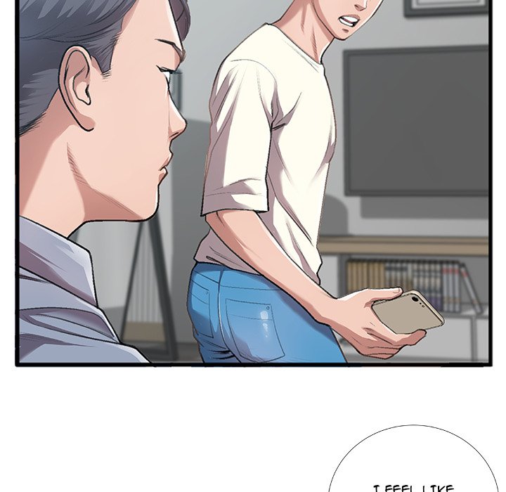 Between Us (Goinmul) - Chapter 5 [photo 7] - MangaPorn