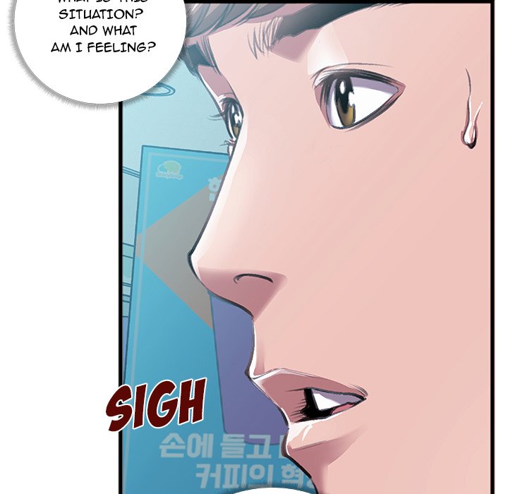 Between Us (Goinmul) - Chapter 5 [photo 81] - MangaPorn