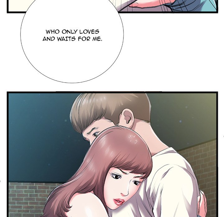 Between Us (Goinmul) - Chapter 6 [photo 17] - MangaPorn