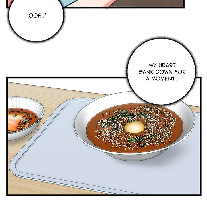 Between Us (Goinmul) - Chapter 7 [photo 44] - MangaPorn